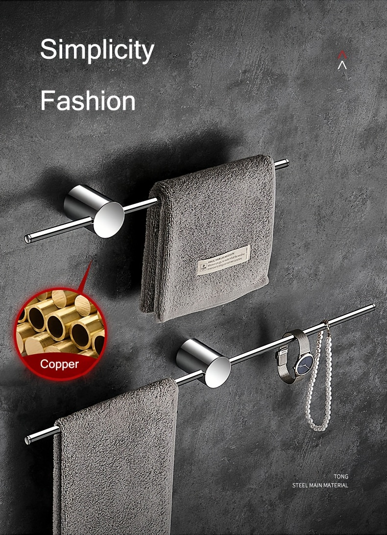 1-piece chrome-plated all-copper creative towel rack, bathroom storage towel rack