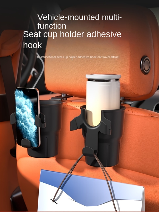 Car seat backrest, car cup holder hook, multifunctional phone holder