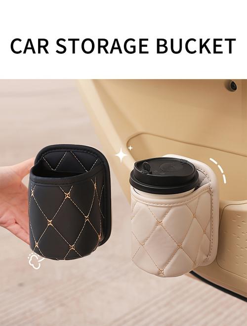 1 piece PU leather car cup holder, suitable for most cars