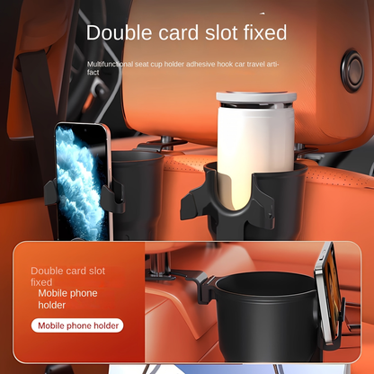 Car seat backrest, car cup holder hook, multifunctional phone holder