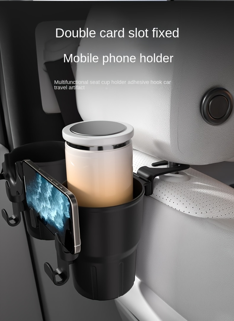Car seat backrest, car cup holder hook, multifunctional phone holder